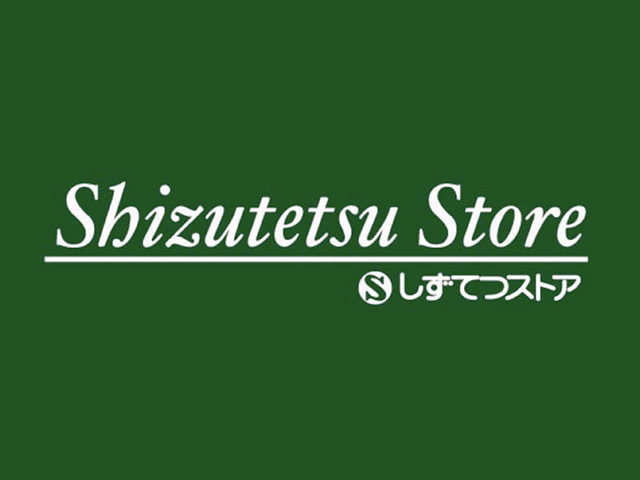 しずてつストア沼津駅前店