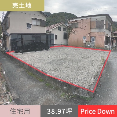 売土地　沼津市馬込 128.84m²（38.97坪）