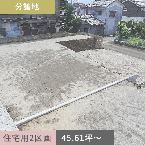 沼津市中沢田全5区画分譲地（1.2号地）