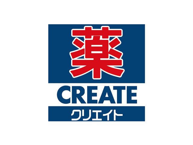 クリエイト