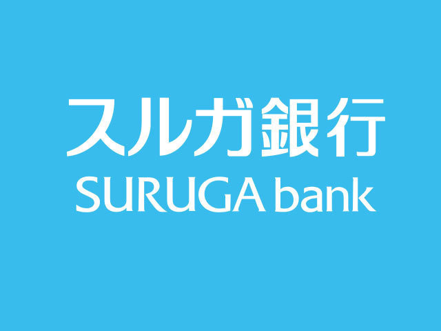 スルガ銀行