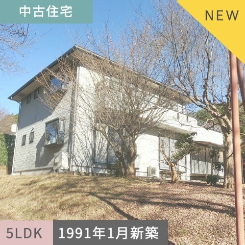 中古住宅　沼津市足高5LDK