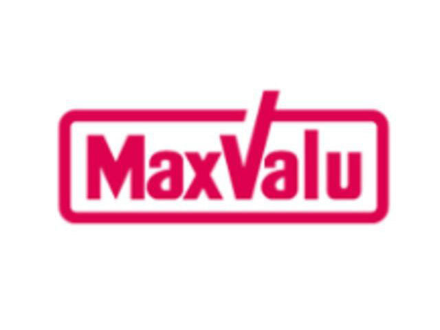 マックスバリュ韮山店