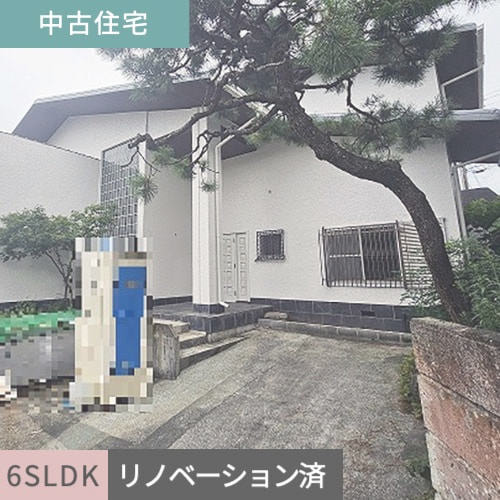 中古住宅　沼津市岡一色6SLDK