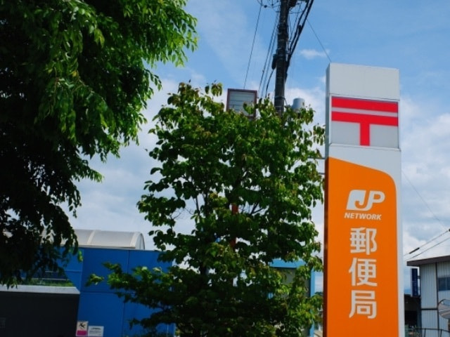 マックスバリュ沼津南店