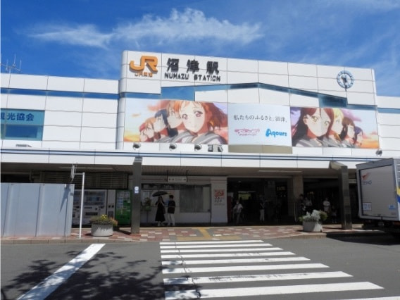 JR東海道本線「沼津」駅