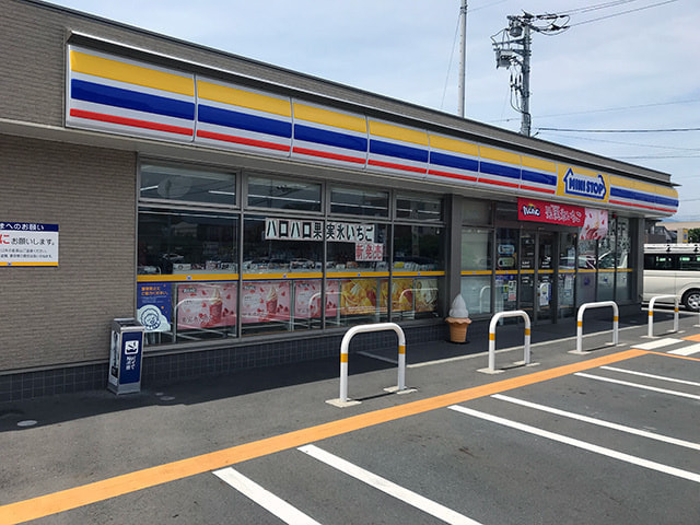 ミニストップ清水草薙一里山店