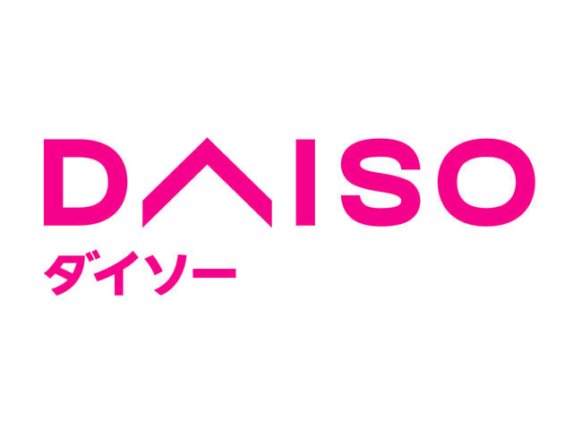 ダイソー伊豆長岡店