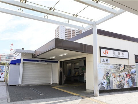 JR東海道本線「沼津」駅