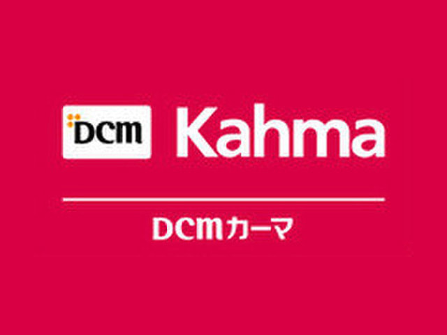 DCM沼津店